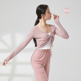 Modern Dance Practice Costume Top Adult Drawstring Lace Cardigan Female Body Training Dancing Costume Shawl