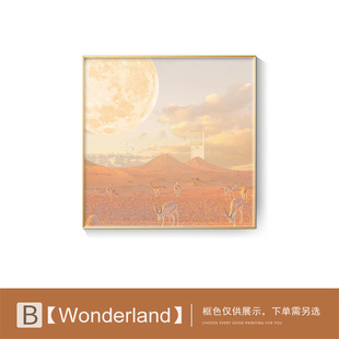 Nordic Scenery Warm Department Decorative Painting Living Room Bedroom Bedside Painting Small Fresh Niche Art Abstract Mural