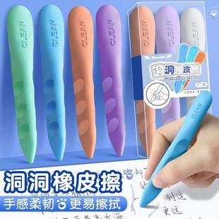 Large Small size hole rubber OPP bag PVC bag