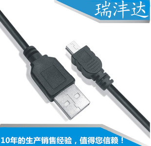 Мини USB кабель для передачи данных T-Port V3 старый mp3 зарядное устройство Камера вождения рекордер MP4 пожилой машины