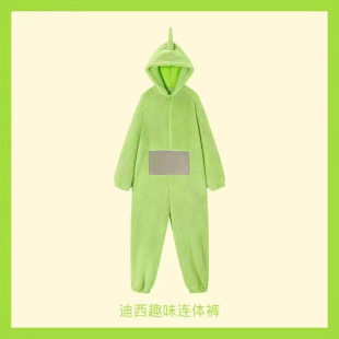 Antenna Baby Pajamas Adult Children Boys and Girls Cute Girl Cartoon Home Clothes Winter Thickened Warm
