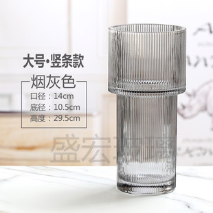 Nordic Creative Simple Style Vertical Pattern Torch Vase European Style Ornaments Water-Raising Dried Flowers Living Room Vase Decorations Craft
