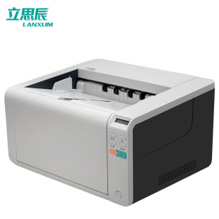 Lisichen scanner G6290U automatic paper feed A3 format color paper feed scanner automatic double-sided scanning