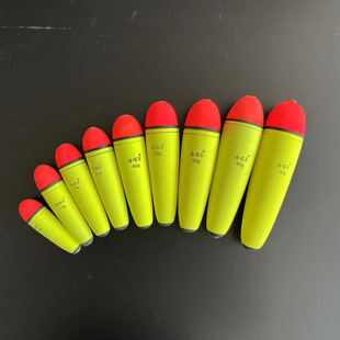 EVA foam float Zhongtong float bass float rock fishing float fish floating fishing grass fish Moss fishing float