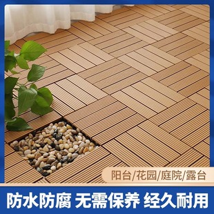 Outdoor Floor Plastic Wood Wood Plastic Outdoor Terrace Balcony Floor Laying Renovation Self-paved Garden Courtyard Anticorrosive Wood