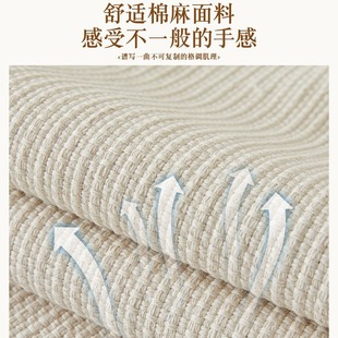 Japanese Style Cotton Linen Fabric Sofa Cushion Thickened Non-slip Living Room Sofa Towel Modern Simple Sofa Cover for All Seasons
