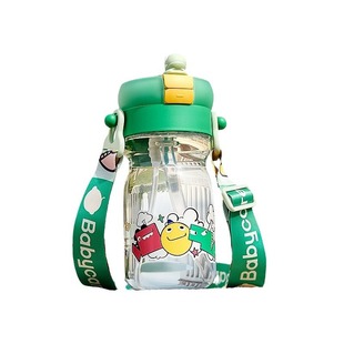 babycare spray children's water cup with strap over 3 years old bbc kindergarten kettle large capacity lightweight summer