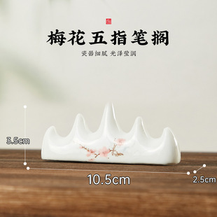Оптовая продажа Qifeng Bishan Wenfang Jingdezhen Керамика с семью пальцами с рисунком дракона