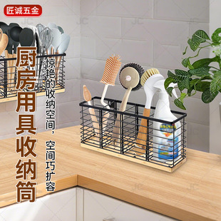 Kitchen Wooden Chopsticks Storage Box Four-compartment Table-top Chopsticks Holder Household Multifunctional Tableware Draining Rack