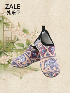 ZALE WATER SHOES Пляжная плавающая водолазная обувь Купальники