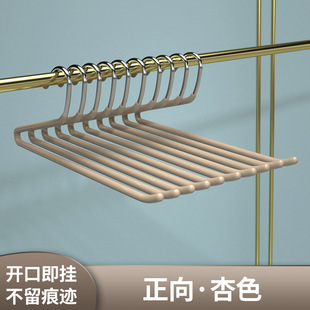 Goose-shaped trouser rack wholesale hanger Z-shaped trouser clip seamless dip plastic non-slip household clothes rack wardrobe storage artifact