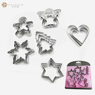 Creative Stainless Steel Biscuit Mold Christmas Tree Snowflake Heart Shape Printed Cookie Cut Cookie Cookie Mold Cake Baking