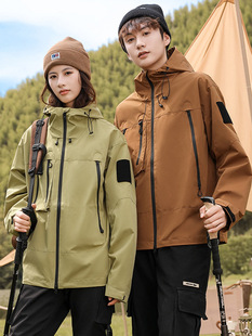Jacket Men's Coat Autumn New Couple Clothing Rushwork Business Casual Waterproof Mountaineering Clothing Travel Coat
