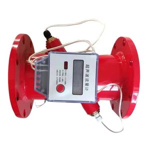 Flange Liquid Flowmeter Pipeline Ultrasonic Flowmeter Liquid Groove Flowmeter Flow Switch Others