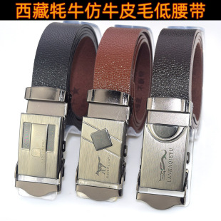 23 new running Jianghu stall exhibition belt Xizang yak imitation fur bottom pressure buckle fire belt manufacturers wholesale