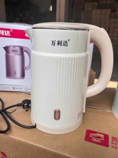Wanlida Kettle Household Large Capacity Anti-scalding Automatic Power-off Hot Pot Quick-heating Kettle Gift Wholesale