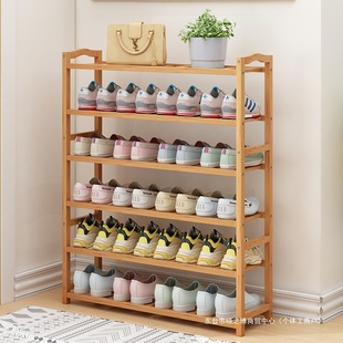 Simple Shoe Rack Doorway Household Economical Dormitory Indoor Storage Artifact Net Celebrity Nanzhu Multi-Layer Dustproof Shoe Cabinet