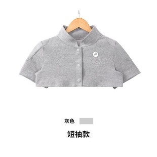 Autumn and Winter Cotton Fleece Thickened Cold-proof Sleep Warm Neck Protection Moon Physiotherapy Air Conditioning Shoulder Pace Cervical HJ12
