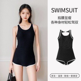 2025 New plus size Swimsuit Women's Retro Size Chest Gathering Belly Covering Slimming Professional Racing Swimsuit for Women