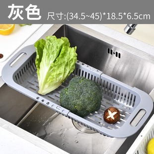 Сливная корзина Стеллаж для посуды Бытовая кухонная полка для мытья овощей Стеллаж для хранения мисок и палочек для еды