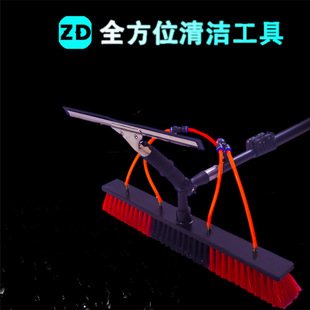 Photovoltaic panel cleaning tool water brush glass cleaning brush extension rod door washing head exterior wall car washing brush telescopic rod