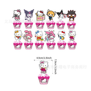 Новый Sanrio Hello Kitty Кошка Вечеринка Декоративная посуда Принадлежности для бумаги Чашка Бумажное полотенце Скатерть