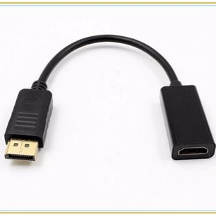 Factory direct large dp to HDMI adapter small shell DP to HDMI adapter 1080p 4K HD