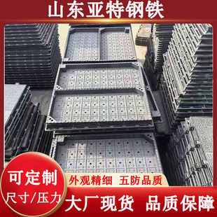 Ductile cast iron manhole cover 700 × 800 ductile cast iron manhole cover casting round manhole cover rainwater manhole cover