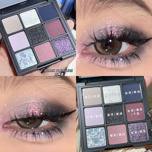 DIKALU DIKALU sunset nine-color gongge eye shadow plate holding makeup pearlescent glitter eye shadow Net Red Cross-border