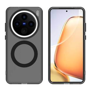 Применимый чехол для vivo X200 Pro mini Магнитный чехол для vivo X200Promini