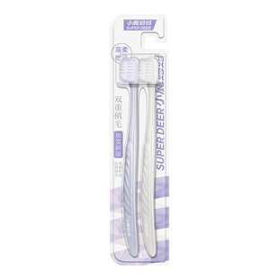 Deer mother adult toothbrush candy color filament soft hair adult high-end toothbrush family clothing factory wholesale