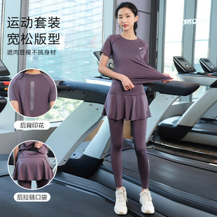U7Q [two-piece set] high-value fitness yoga clothing fake two-piece sports meat-covered casual suit quick-drying clothing female 1