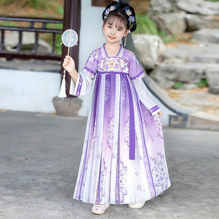 Hanfu girls' children's ancient costume Super fairy primary school students' summer costume chinese style Tang suit ancient style children's performance costume skirt
