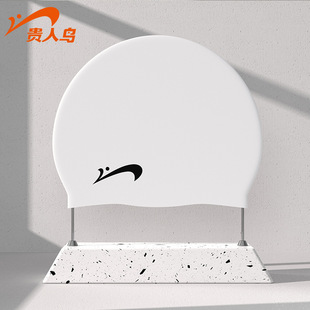 Noble Bird silicone cap adult unisex extra large sun protection non-tightening professional waterproof training swimming cap wholesale