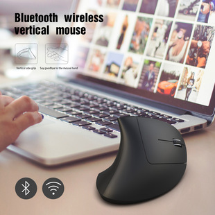 T29 Bluetooth мышь беспроводная Вертикальная мышь Здоровье мышь Эргономика 2400DPI в наличии оптом