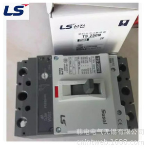 TS630N FTU FMU ATU ETS ETM 2P 3P 4P3D Original LS Moulded Case Circuit Breaker