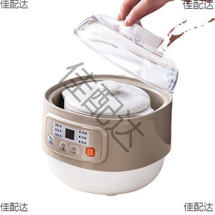Tianji Ceramic Water-proof Stew Cup Bird's Nest Cup Steaming Egg Cup Size Inner Pot with Lid Health Preservation Stew Pot Sealed Large Stew Pot