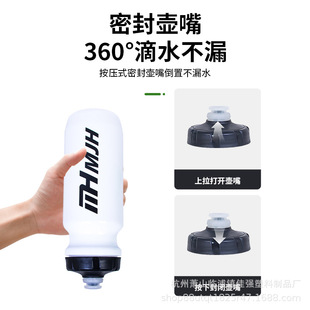 Cycling Kettle Mountain Highway Bike Cycling Squeeze Water Cup Portable Bicycle Sports Fitness Outdoor Sports Kettle