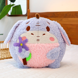Cute Flower Stilwell Doll Wholesale Plush Toy Winnie the Pookie Rag Doll Grab Machine Doll Birthday Gift for Women