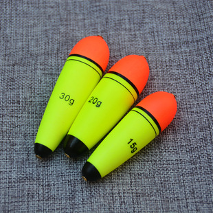 Two-Color Big Belly Float for Sea Fishing for Bighead Carp and Bass, Eva Aibo Zhongtong Long-Distance Casting Eye-Catching Float Universal