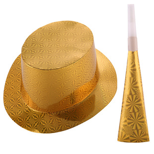 Party Birthday suit New Year Hat HAPPY NEW YAER Denim Hat Paper Hat Cover Trumpet Blowing Dragon Head Buckle