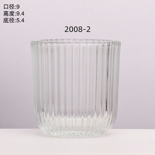 Creative Thick Wall Candle Glass Cup Thick Bottom Aromatherapy Candlestick European Style Vertical Stripe Thickened Candle Jar Arc Bottom Candlestick Cup
