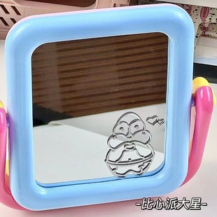 Copper Nickel Metal Sticker Calibration Cartoon Anime Character Sticker Electroplating Split Sticker Split UV Transfer