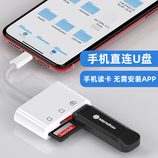 Оптовая продажа type-c многофункциональный кард-ридер три в одном tf/sd кард-ридер для ноутбука USB-концентратор расширение