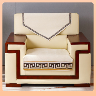 ⇓ Single Sofa Cushion Sofa Towel Conference Office Sofa Armrest Backrest Towel Universal Chinese Style Anti-Slip Seat for All Seasons
