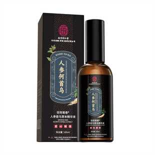 Nanjing Tongrentang Xinyue Chrysanthemum Fragrant Ginseng Polygonum Multiflorum Herbal Essence for Hair Development and Solid Hair Care Thick Nourishing Hair Root