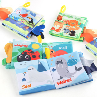 Baby cloth book early education toys marine animal Palm book tear-proof multiple cognitive baby cloth book Amazon
