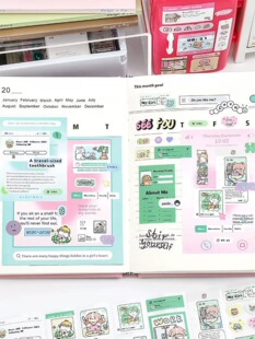 Original hand-painted graffiti animal tape roll cute in-progress hand account goo card sticker cute y2k small card decoration