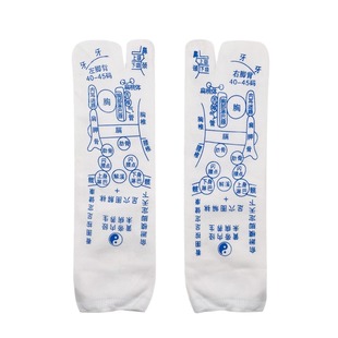 New Foot Meridian Foot Illustrated Socks Acupoint Socks Precision Massage Health Care Men's and Women's Cotton Foot Socks Wholesale