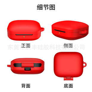 Applicable New One Plus OnePlus Buds3 Bluetooth headset protective shell silicone solid color earphone bag protective cover